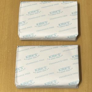Kirk’s Fragrance Free Castile Soap 2 Bars 4oz Each soft body wash plastic pants